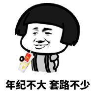 黑科技|看不懂盗贼5费法术橙?这分明是炉石换家套路第一职业!